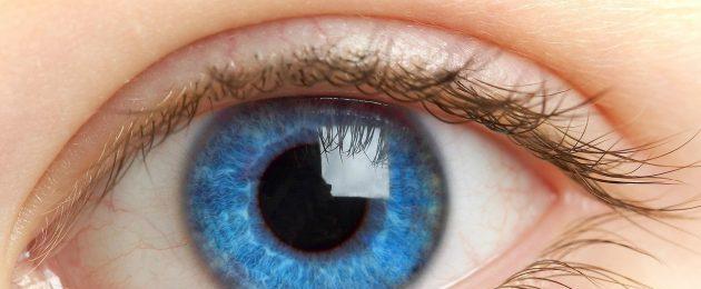 Дистрофія сітківки ока - як поліпшити зір приладом «окуляри сидоренко. Хвороби сітківки ока: лікування.