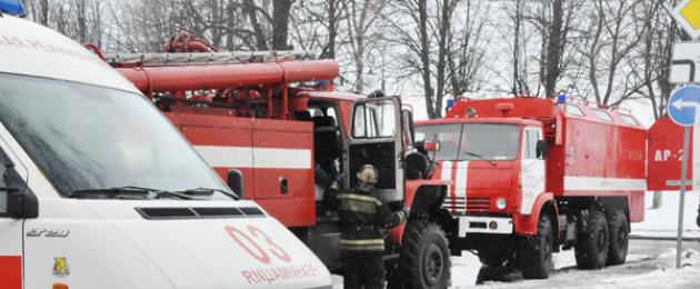 Incendiul în Tver Regional Video pentru spitalul pentru copii. Focul din spitalul regional al copiilor din Tver a lichidat