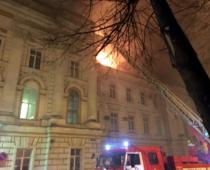 Tver'deki çocuk bölge hastanesinde çıkan yangın tasfiye edildi