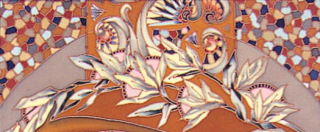 Afișarea afișajului batik „O astfel de lumină divină.  Înregistrări cu mіtkoyu 