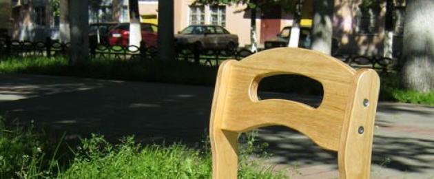 Schema unui scaun dintr-un copac cu propriile mâini.  Scaun din placaj de bricolaj.  Scaun-masa cu rotire'яним або капроновим плетінням