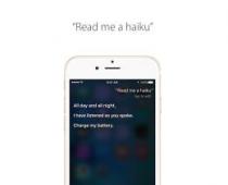 Гласов асистент Alexa: хиляди задачи - едно решение Фенове на Haiku Home Stereo