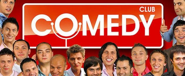 Başarı hikayesi Comedy Club. Gazprom-Media, komedi kulübünün kurucusu Komedi Kulübü'nün tek sahibi oldu