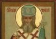 Svatý Innocent metropolita moskevského Canon a Akathisti