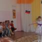 Сценарий на събитие в детската градина за деня на националното единство