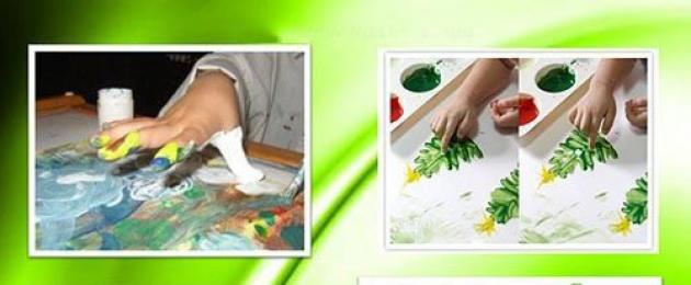 Майстер-клас «Нетрадиційна техніка малювання - малювання сіллю.  Малювання сіллю і акварельними фарбами: опис техніки, прийоми та відгуки Малювання сіллю квітка