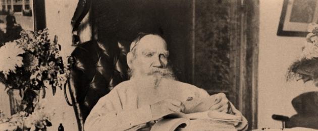 Scurtă biografie a lui Lev Tolstoi: cel mai important podії.  Leo tovsty Pe scurt despre l tovsty